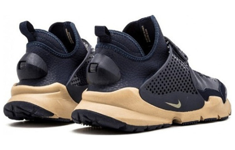 Nike NikeLab x Stone Island Sock Dart Mid SP 'Obsidian' 910090-400