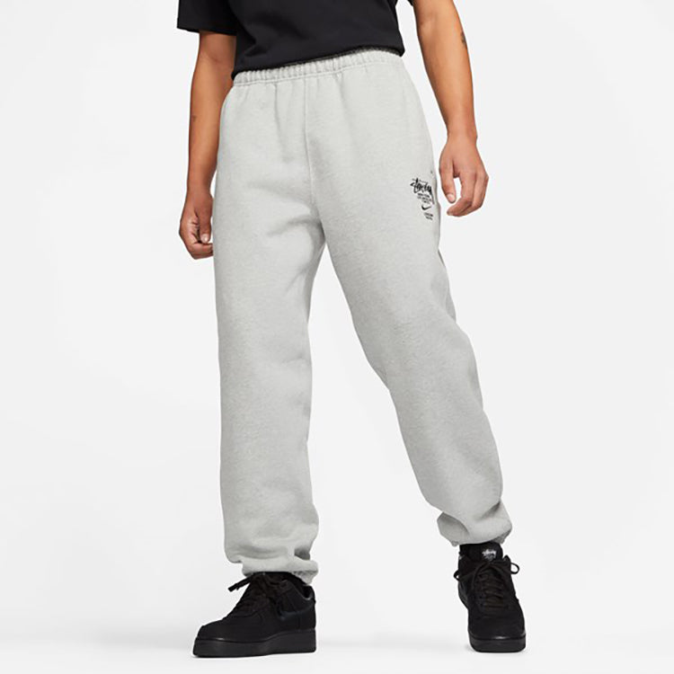 Stussy x Nike International Sweatpants 'Grey' DC4227-050