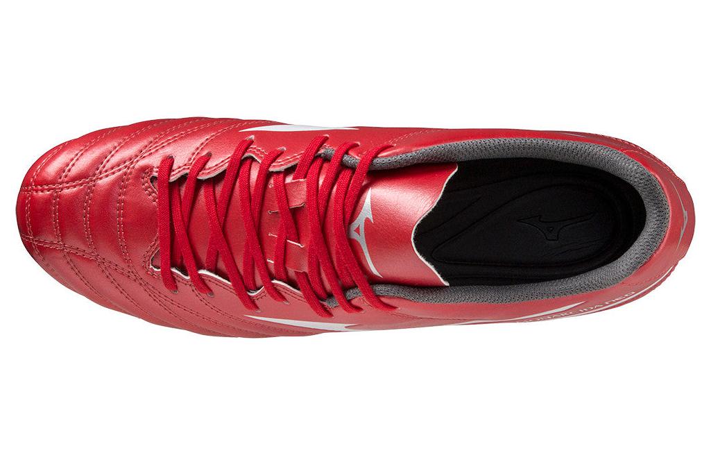 Mizuno Monarcida Neo Ii Select 'Red White' P1GA222560