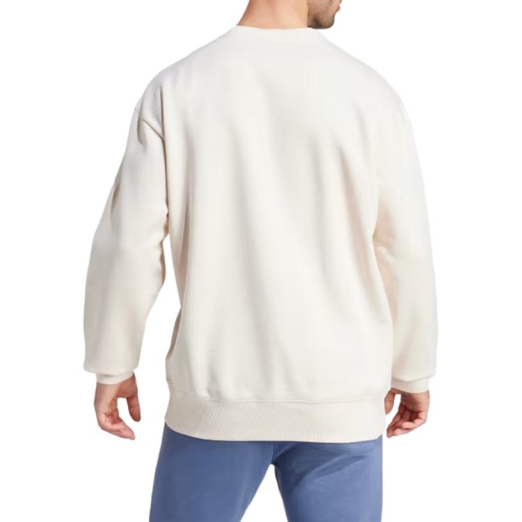 adidas Running Boston Marathon 2024 Sweatshirt Asia Sizing 'Beige' IS9552