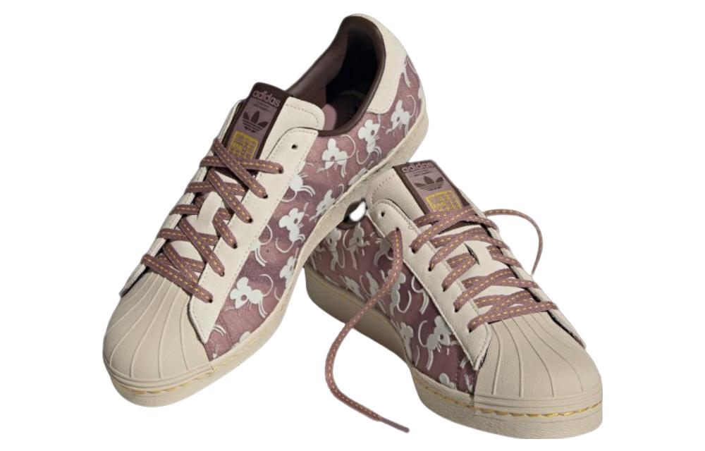 adidas originals Superstar 80s x Han Meilin 'Gray Brown' ID4376