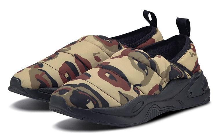 PUMA KidSuper Studios x RS-2K Slip-On 'Camo' 375192-01