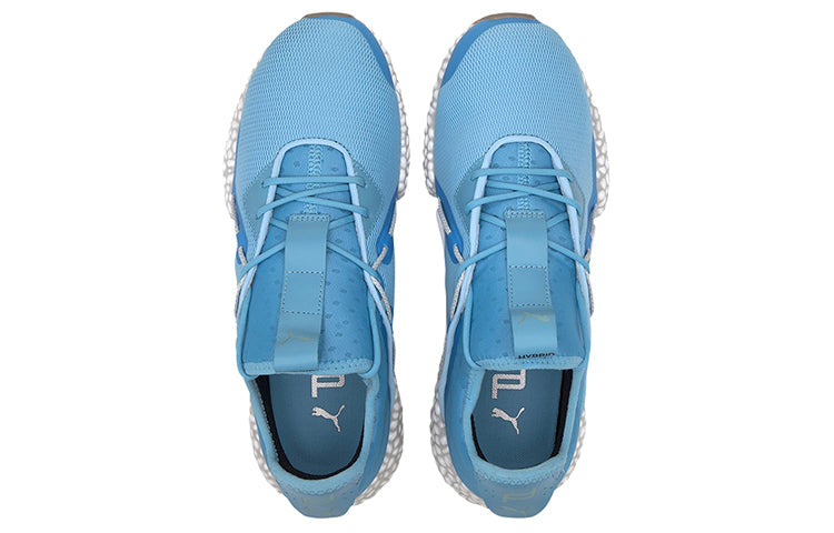 PUMA Porsche Design x Hybrid Runner 2 'Ethereal Blue' 339956-02