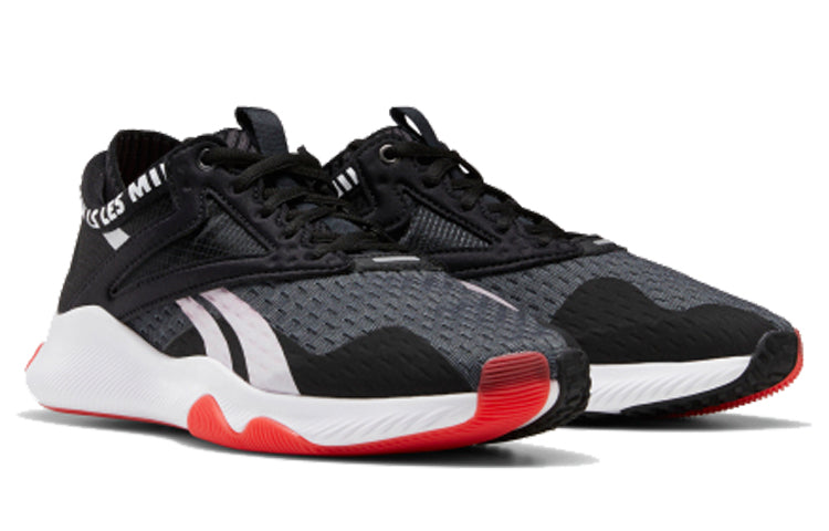 (WMNS) Reebok HIIT TR 'Black' FU6653