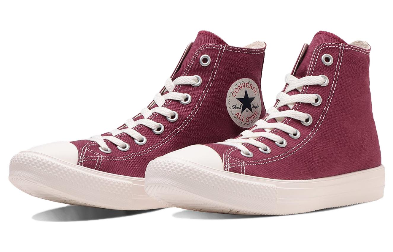 Converse All Star Light High Top 'Cherry Red' 31309500