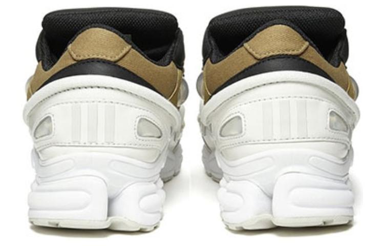 adidas Raf Simons x Ozweego 3 'Khaki' BB6743