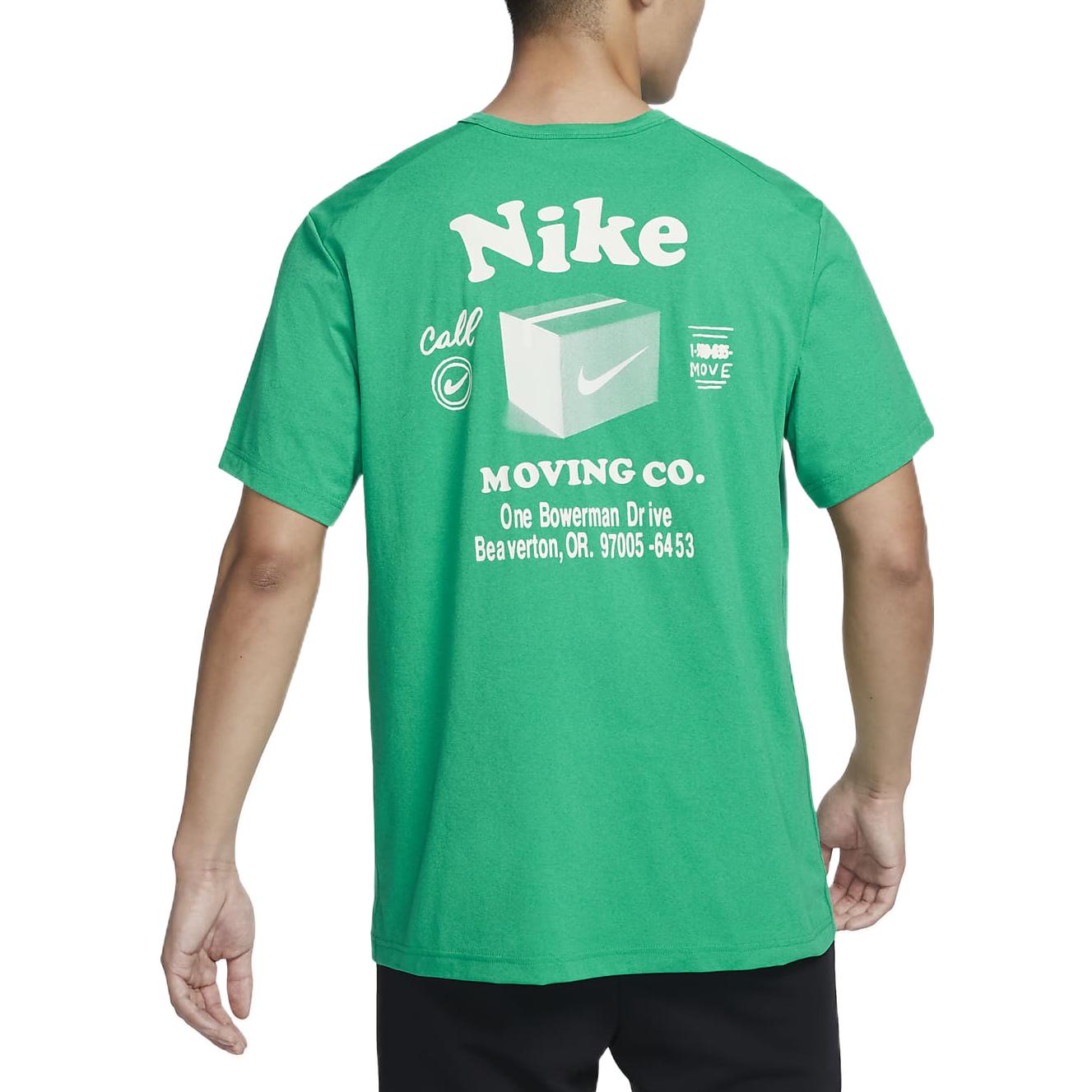 Nike Dri-FIT UV Hyverse Tee 'Green' DX0907-324