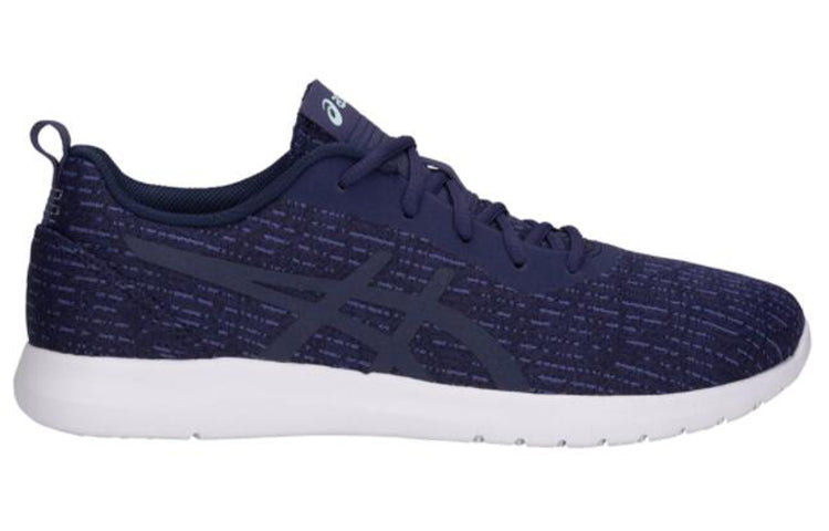 (WMNS) ASICS Kanmel 2 'Indigo Blue' 1022A011-400
