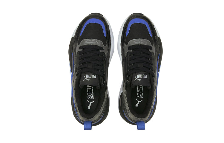 (GS) PUMA X-Ray 2 Square Nightfall 'Black Dark Shadow Blue' 380872-01