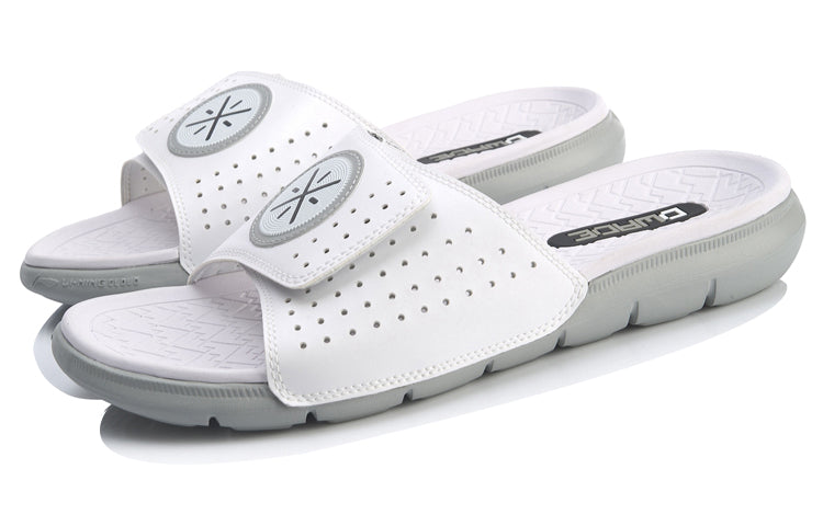 Li-Ning Wade Lifestyle Slides 'White Grey' ABTN003-4