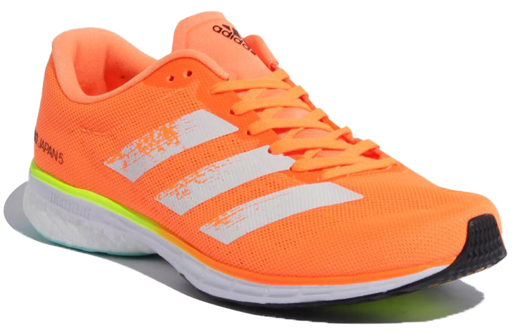 adidas Adizero Japan 5 GZ0311