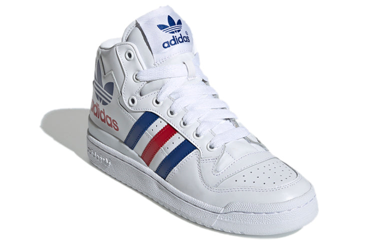 adidas originals Forum Mid Rs Xl 'White Blue Red' FU9396