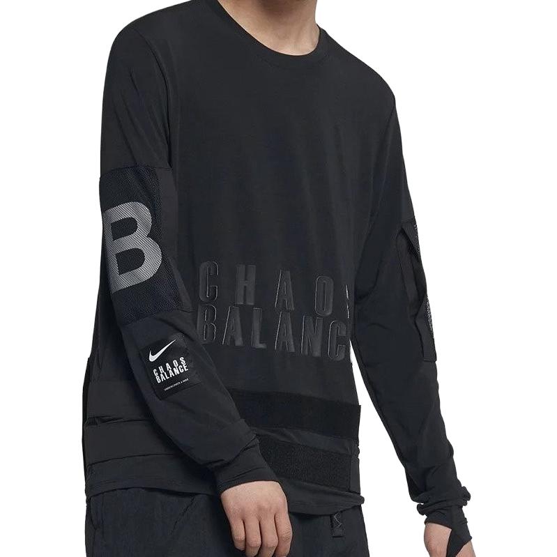 Nike x Undercover Long-Sleeve Top Black BV7133-010