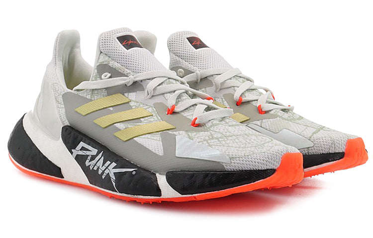 adidas Cyberpunk 2077 x X9000L4 'Crystal White Gold' FY3143