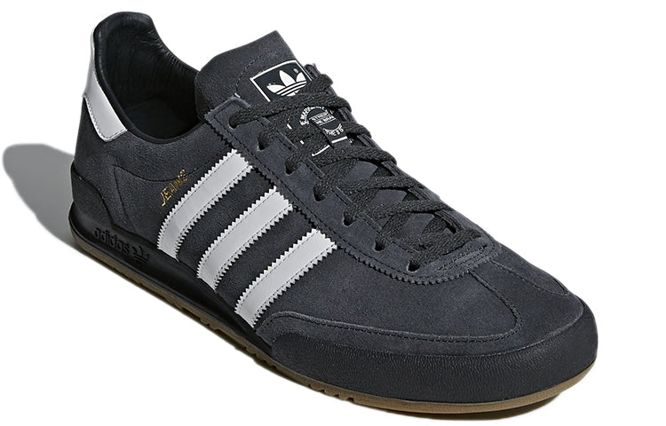 adidas Jeans 'Black Grey Gum' CQ2768
