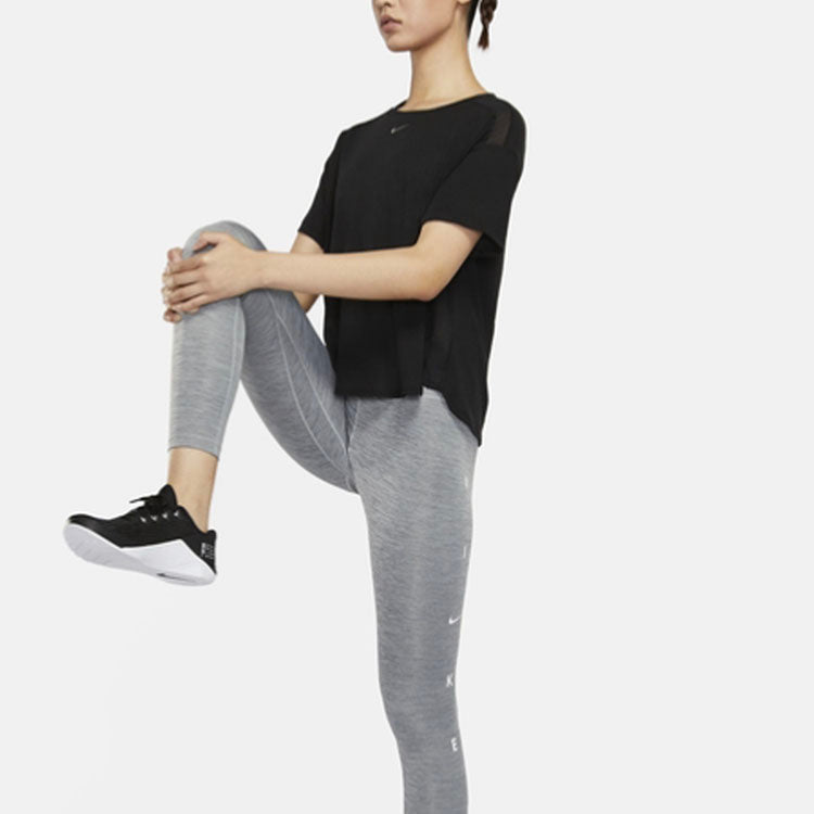 (WMNS) Nike PRO Aeroadapt Short Sleeve Training Tops 'Black' CU5523-010