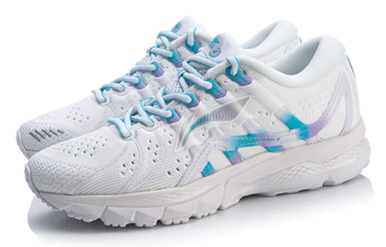 (WMNS) Li-Ning Furious Rider 4 No Boundry 'Standard White' ARZP002-4