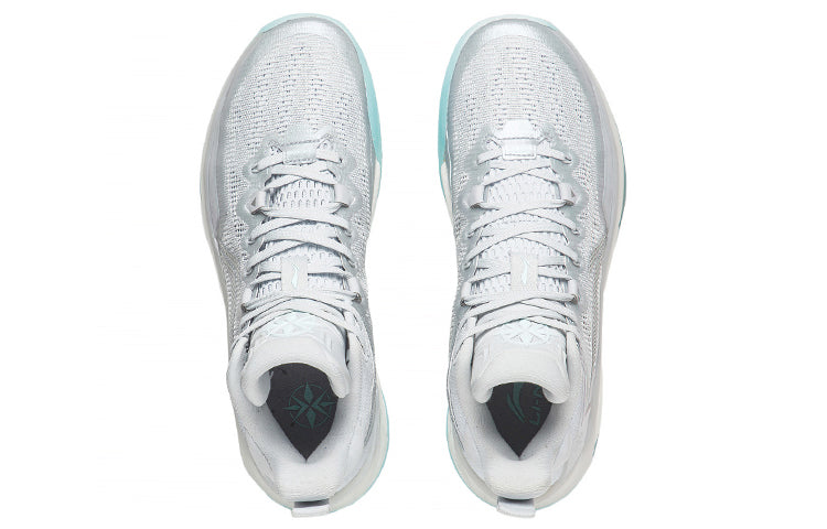 Li-Ning LiRen 3 'Glacier Blue' ABAS089-3
