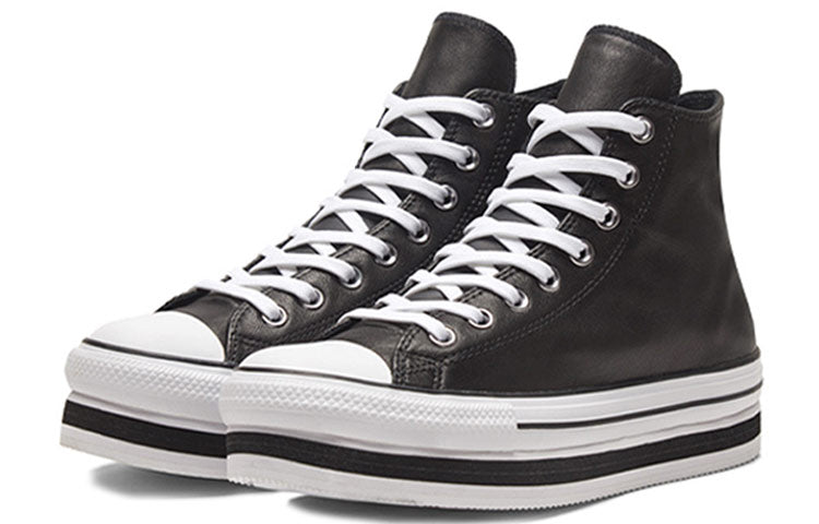 (WMNS) Converse Chuck Taylor All Star Platform Layer 569722C