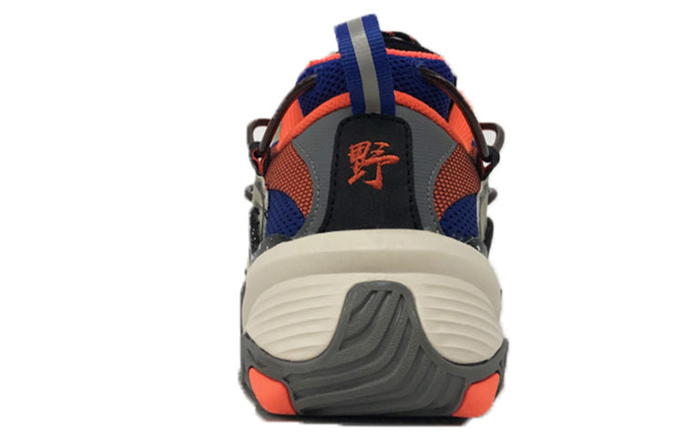 Li-Ning X-Claw 'Paris Fashion Week - Blue' AGLQ013-10