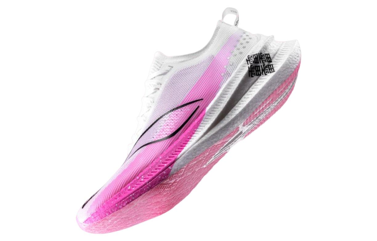 (WMNS) Li-Ning FeiDian 2.0 Elite No Boundry ARMS020-19