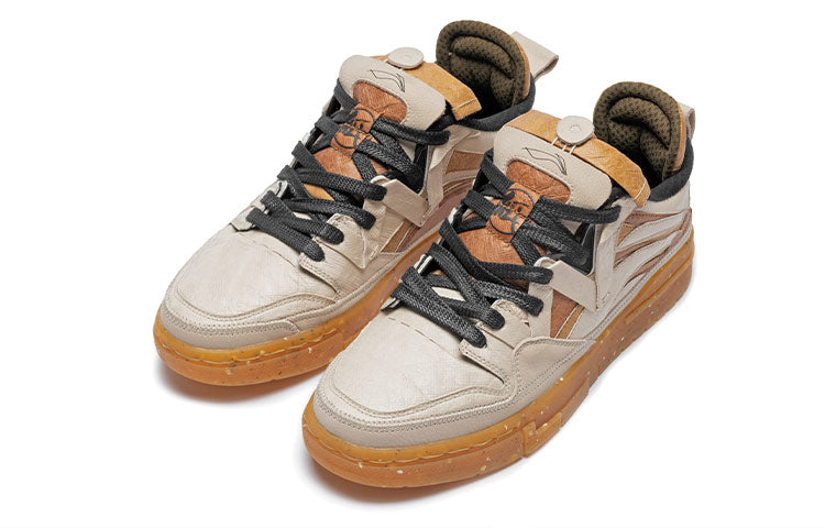 Li-Ning Weiwu Pro Skate Shoes 'Beige Tan' AECR089-1