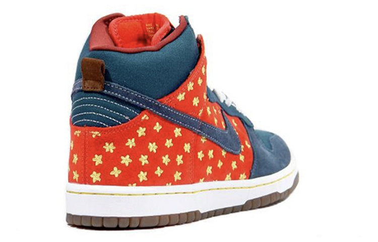 Nike SB Dunk High Premium 'Quagmire' 313171-331