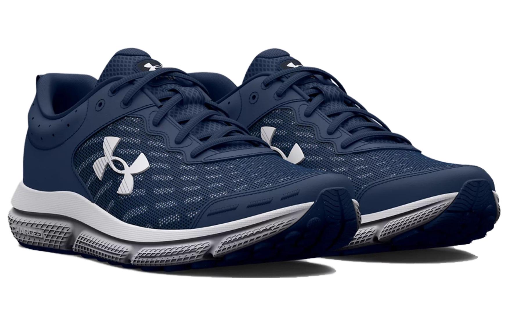 Under Armour Charged Assert 10 'Academy' 3026175-400