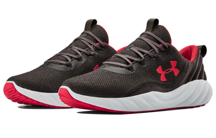 Under Armour Charged Will Nm Low-Top Grey 3023077-101