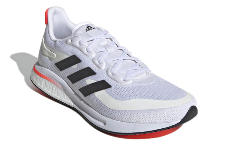 adidas Supernova 'Tokyo' FY2861