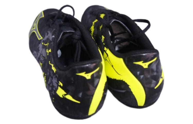 Mizuno Men Ryuou Ag Soccer Shoes 'Black Yellow' P1GA189105