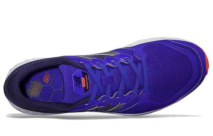 New Balance Fresh Foam Veniz MVNZRP1