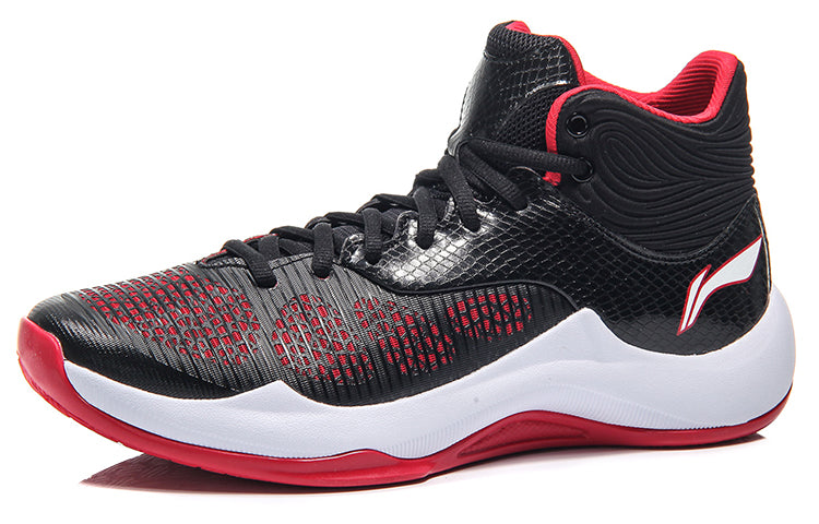 Li-Ning Sonic 5 TD 'Black Red' ABPM005-2