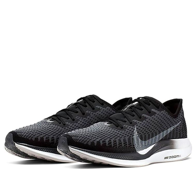 Nike Zoom Pegasus Turbo 2 'Gun Smoke' AT2863-001