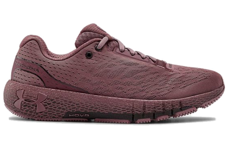 (WMNS) Under Armour HOVR Machina 'Hushed Pink' 3021956-603