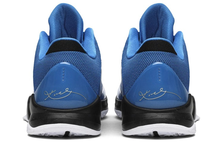 Nike Zoom Kobe 5 'Miles Davis' 386429-400