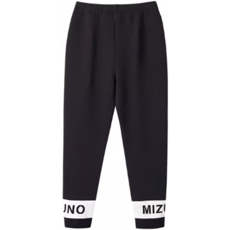 (GS) Mizuno Sportswear Pants 'Navy' K1033
