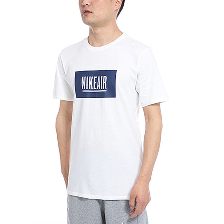 Nike x Pigalle Crossover Air Tee Casual Sports Round Neck Short Sleeve Breathable White 886681-133