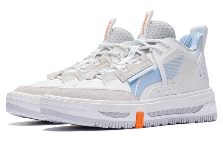 Li-Ning Xingchuan V1.5 'White Blue' AGCS239-1