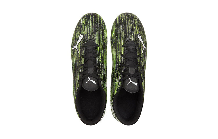 (PS) PUMA ULTRA 4.2MG Soccer Shoes K Green 106365-04
