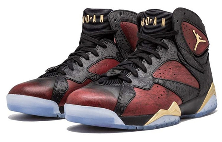 (GS) Air Jordan 7 Retro 'Doernbecher' 898650-015