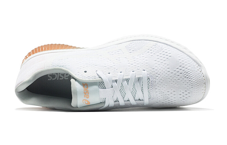 (GS) ASICS Gel-Kenun 'White' C810N-0101