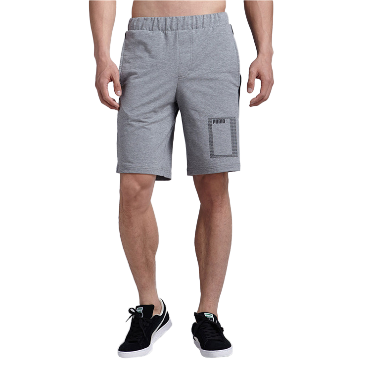 PUMA Summer Rebel Lightweight Shorts 'Grey' 852244-03