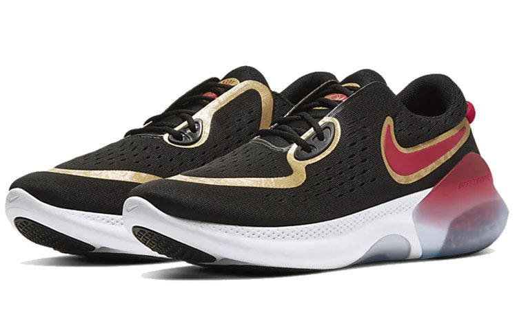 Nike Joyride Run 2 POD 'Chinese New Year' CU3008-071