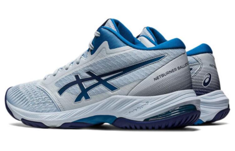 ASICS Netburner Ballistic FF MT 3 'Sky Indigo Blue' 1053A056-402