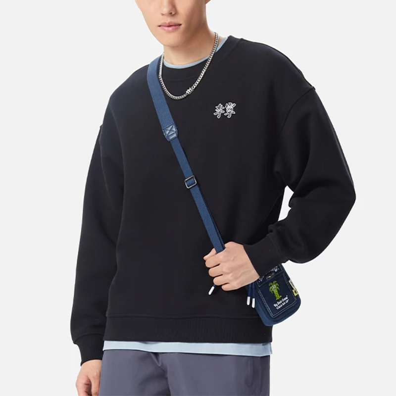 Li-Ning Sports Stylish Series Reversible Loose Round Neck Pullover 'Black' AWDS085-5