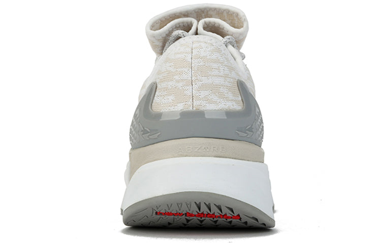 New Balance Test Run Project 1.0 'Moonbeam' MTRP1LM