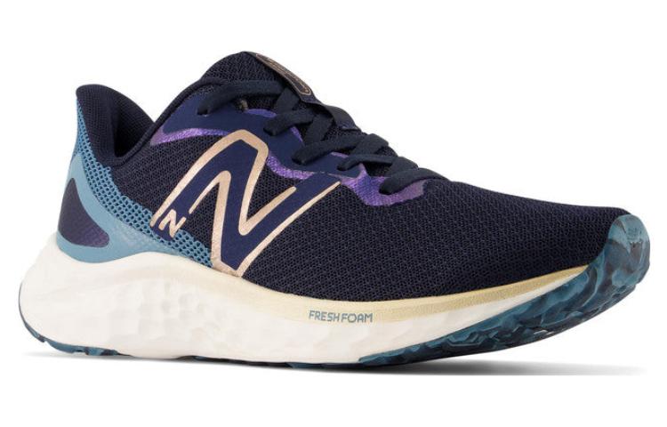 (WMNS) New Balance Fresh Foam Arishi v4 'Black Blue Purple' WARISQE4