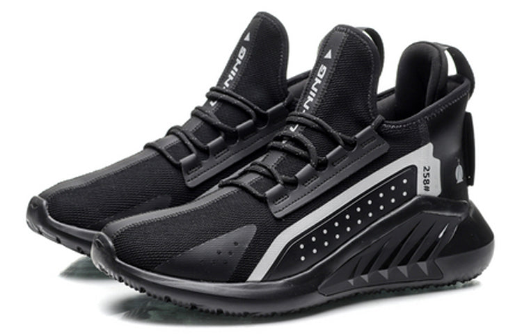 Li-Ning Classic Leisure 'Black' AGLP139-1