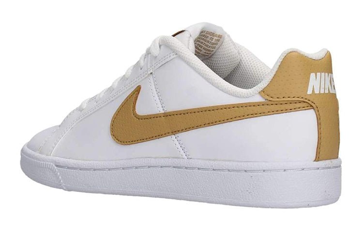 (GS) Nike Court Royale 'White Gold' 833535-105